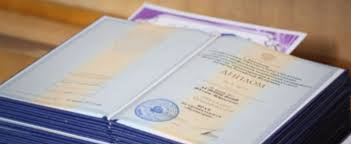 Купить диплом автодорожного техникума легально 995112579 Купить диплом автодорожного техникума легально 995112579